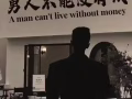 个人贷款/紧急货款