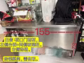 档口白钢柜（板面、酿豆腐、猪杂汤）