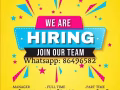 Wingstop is Hiring