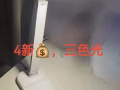 低價出檯燈
