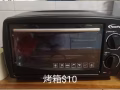 新加坡回國出二手，pioneer 地鐵站附近