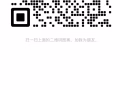 應該沒有那麼容易找吧？