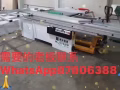 10尺推台锯出售