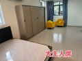 👍👍巴特禮 地鐵站別墅 主人房 出租