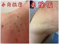 义顺住家美容.