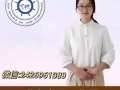 新加坡一手司机订单汇总  免费咨询电话2426961389