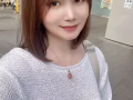 按摩脫毛