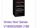 二手99新品牌红酒柜