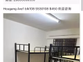 屋主直招：后港108出租普通房 $450报本屋地址 人少安静