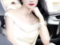 按摩保养