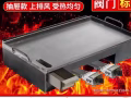 煮面炉