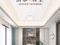 新加坡首家全屋定制/装修/设计绝对不贵！