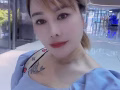 北部按摩师Linda💕🥰手法一流，让你达到心生灵的放松👍👍👍（义顺）84576186