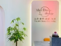 诚聘马来西亚美甲美睫纹绣美容师