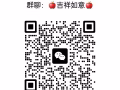 新加坡聊聊吧