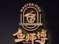 鱼汤摊位急转让