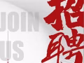 招私人家庭助理！月薪3500，要求會育嬰（20個月寶寶）會開車。