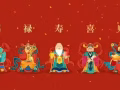 7000号公司附近，实龙岗北4道公寓，工人房出租。