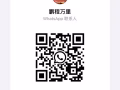 在茫茫人海中等你的到来 寻找一份真挚的感情