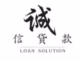 #🇸🇬 #SingaporeLoan #新加坡贷款