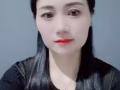 Future Ck