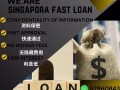 SINGAPORE LOAN SERVICES-FAST APPORVE