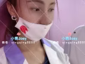 🌹私人老师全身按摩美容微整抗衰肾部保养胸部保养卵巢保养一对一培训包教包会