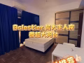 普通房★ Balestier ★ NOVENA ★ 超大房间