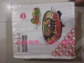 。蒸锅 一套。烧烤 火锅一体炉 处理