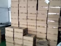 卖纸箱