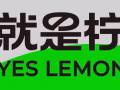 Senior Tea Barista / Tea Barista  (高級茶藝師 / 茶藝師)