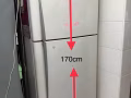 回国低价出售88新