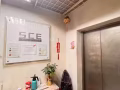 Ubi附近兼职电箱制作，长期招聘，工资周结