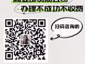 啦啦煲头手  综合收入2600-3000新币左右或以上+包吃 10小时6天制  详情+V:nygj123456890