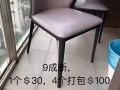 闲置皮椅