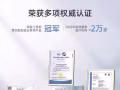 低价出 Yuyue 8F-5W 制氧机 oxygen concentrator