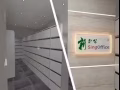 租用注册地址，为您的业务增添专业形象！
