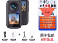XTU驍途T300pro