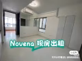 Novena1+1公寓出租