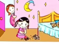 清洁打扫