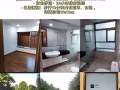 近NUS，公寓主人房出租。