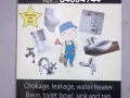 專業水喉安裝與維修