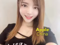 Apple🍎: Blk131 Jurong Gateway Road #01-253 S600131