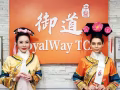中医店高薪招聘 推拿师 店长 前台 乌节路中介勿扰