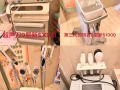 处理一批闲置美容器材