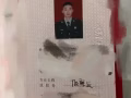 找雇主（保镖，司机，助理）