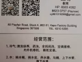 全岛专业空调服务