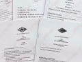 2024年名校Prelim考卷免费🉐️9月假期刷题班学员直接下载⁉️
