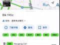盛港区，找一位男搭房，可报地址