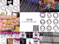 首饰品零售批发 应有具有 招主播